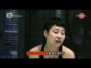 [150716] on style 스타일 라이브 치타 cut