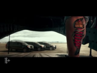 Три икса мировое господство / xxx the return of xander cage 16+