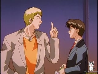 Great teacher onizuka 04