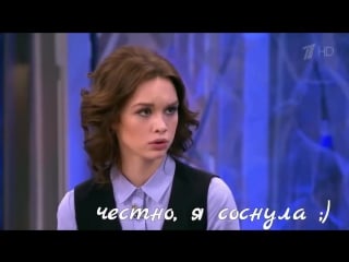 Песня про диану шурыгину на донышке