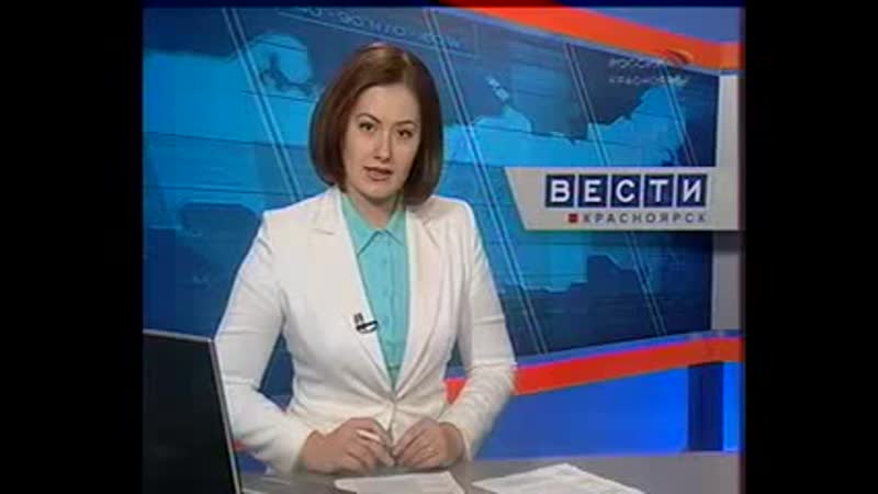 Красноярские руферы