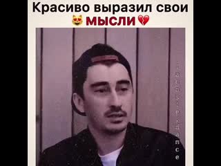 Серго