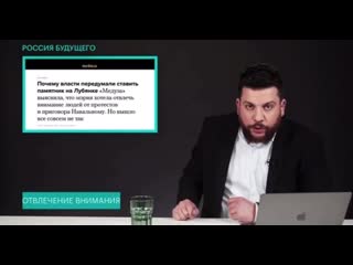 Волков призвал «запомнить всех», кто не искал лёху и не обсуждал его трусы