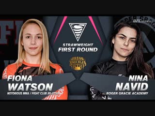 Fiona watson vs nina navid #ebi18