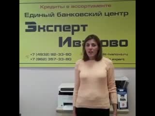 «одобрено!»👍 фраза, заставляющая сердца наши и наших клиентов биться чаще!💞 мы вас любим и работаем для вас!❤️