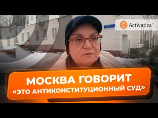 Юлия галямина осталась "иноагентом"