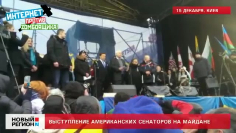 «преданные» фильм о том, почему предали новороссию