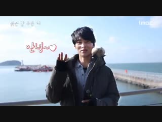 Red moon blue sun bts ep 13 hakyeon short interview