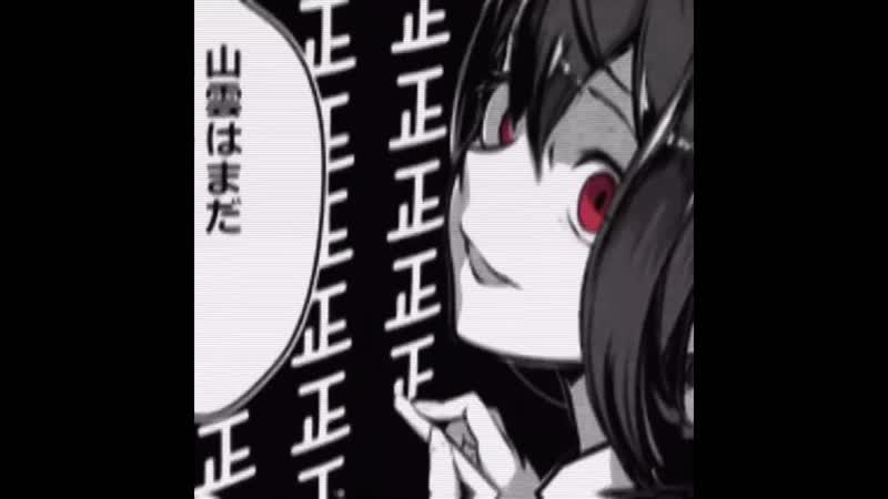 U got that [mmv] // ricardo milos edition \\ animewebm