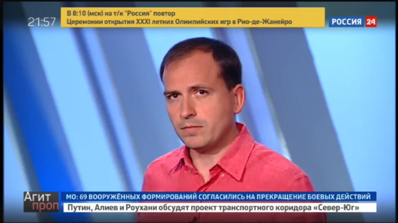 Константин семин агитация и пропаганда / 06 08 2016