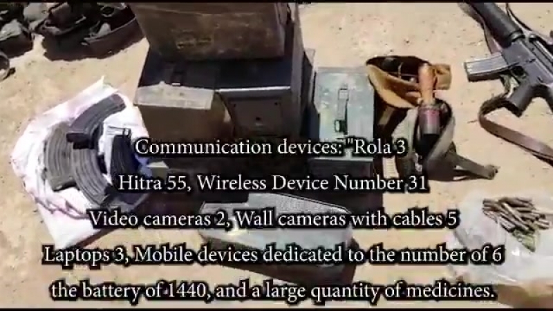 Курды продемонстрировали трофеи, захваченные у игиловцев