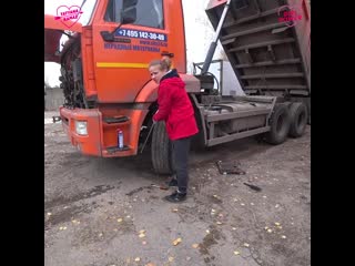 Три камаза и одна девушка