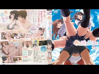 Переполнение 2 [rus sub]