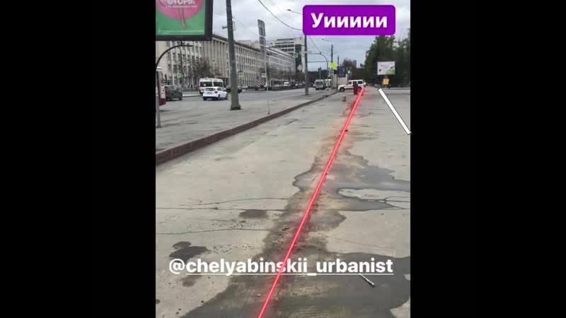 Тротуар на паркое юургу