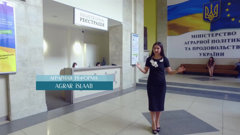 Проект «элифбе» – видеоуроки крымскотатарского языка министерство аграрной политики и продовольствия украины