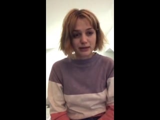 Alison sudol instagram livestream #3