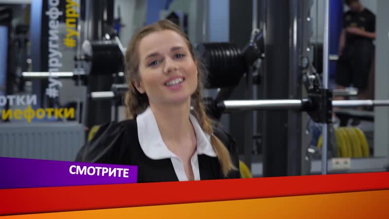 Шпильки ольги ершовой