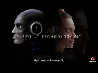 Shamir autograph intelligence™ trailer (1)