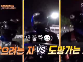 Baekhyuns driving skill is really awesome