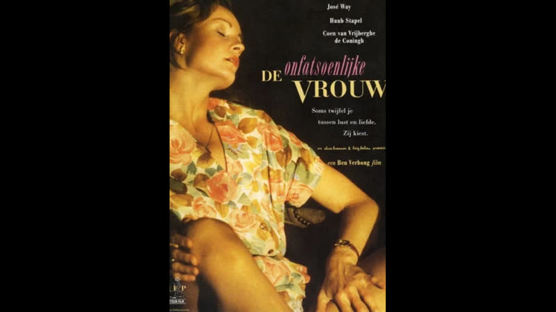 Непристойная женщина de onfatsoenlijke vrouw +18