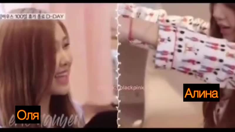 Bless porn video – Bless uuu~