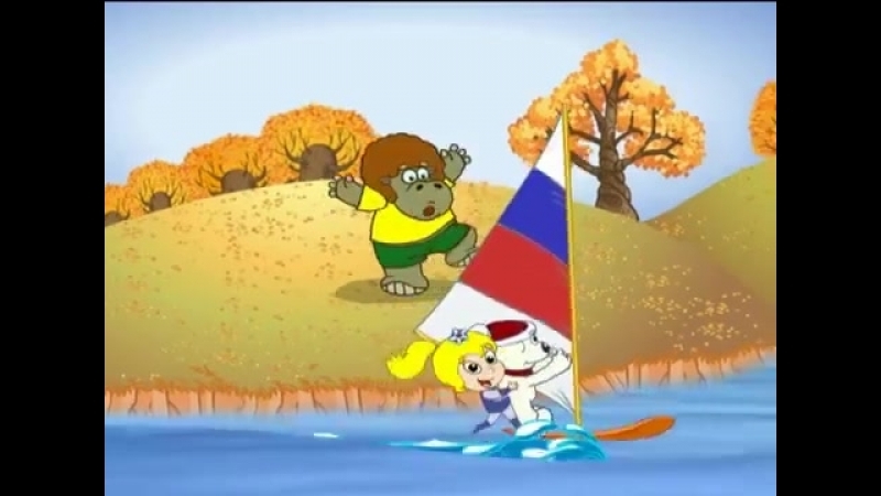 спокойной ночи малыши смешарики и волшебные холмы. волшебные холмы. волшебные холмы. волшебные холмы приключения эльки и его друзей. волшебные холмы.