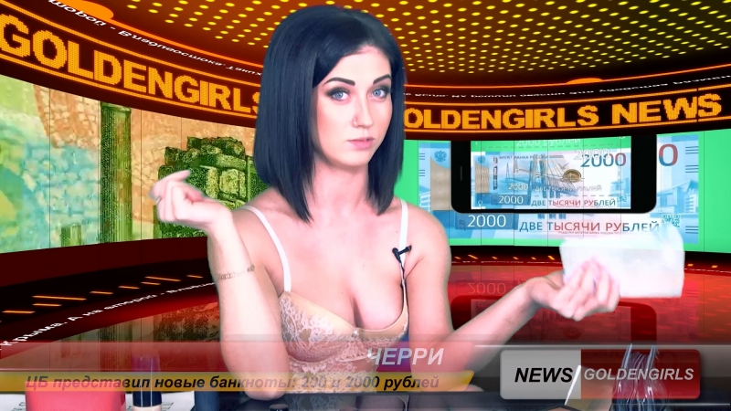 Goldengirls porn video – Goldengirls flirtease cabaret news