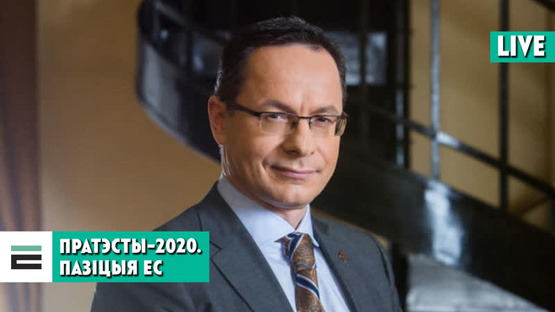 Ці здольныя краіны ес паўплываць на сітуацыю ў беларусі?