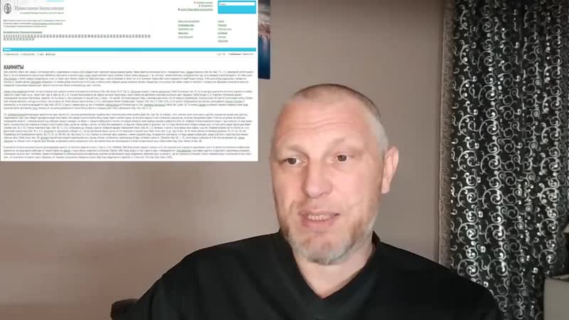 Информация porn video – Каиниты и сионисты, в чём пересекается информация желенкова и фулфорда