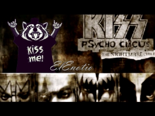 Знакомимся с моей любимой игрой