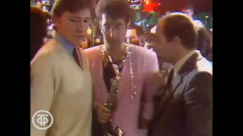 1986 porn video – Что? где? когда? ансамбль "веселые ребята" "хочу все знать" (1986)