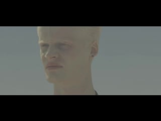 Super8 tab feat julie thompson no frontiers (official music video)