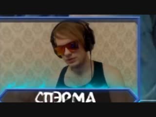 Нарезка стрима лиды 01 12 2018 /// кссл