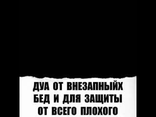 Video kruso 20201221152041938 mp4