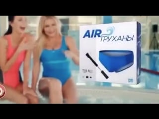 Плаи надувные то камеди клаб