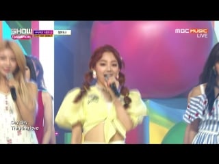 180711 gugudan semina 'ruby heart+샘이나' e 276