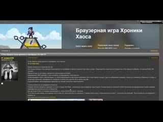 Папа 666, 23 сентября и крушения поездов методы оккультных кодировок в сми 911