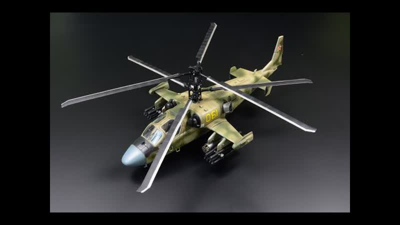 Kamov ka 52 alligator “hokum b “ 1 ⁄72 italeri helicopter model
