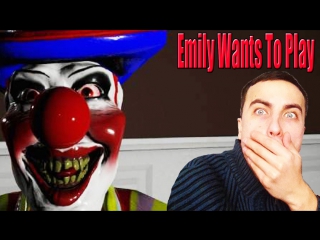 Emily wants to play ► отложил кучку d