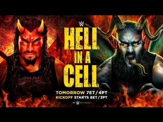 (wwe mania) hell in a cell 2018