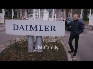 Mercedes amg f1 welcome to the family valtteri bottas