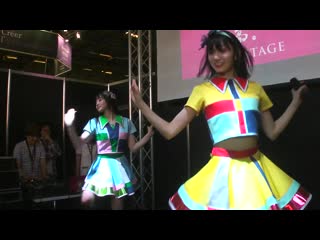 Task have fun @japan expo saikoステージ 06/07/2019