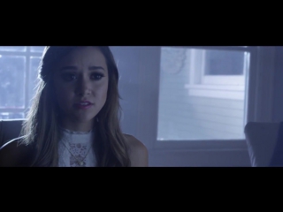 Safe with me megan nicole (official music video)
