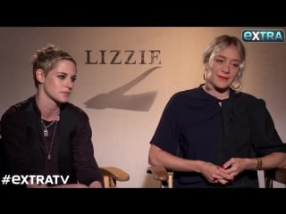 Kristen stewart & chloë sevigny talk lizzie love scene with extratv lizzie promo