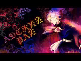 Аниме "адский рай" 1 6 серия снова какие то мечники с какими то способностями