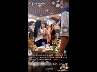 Uni t yoonjo, suji, jiwon, euijin and unb euijin, daewon @ kks birthday party mbks ceo