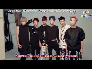 [rus sub][22 08 2012] boyfriend kimi no shiranai story