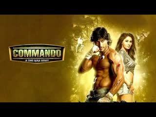 Commando a one man army comando ejercito de un solo hombre (2013)