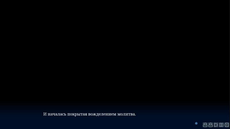 Bishoujo mangekyou norowareshi densetsu no shoujo #8