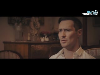 Nenad blizanac kad moja nisi (2016)